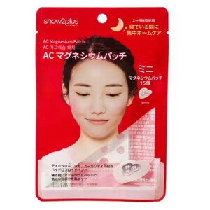 LABnPEOPLE AC}OlVEpb`~j (15)