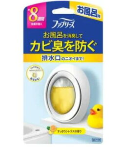 t@u[Y CphJr VgX(7ml)