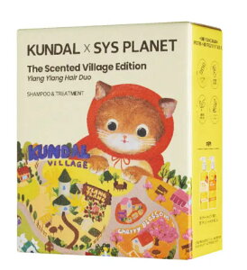 KUNDALv~AwAPAZbg[KUNDAL X SYS PLANET]