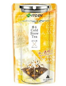 伊藤園 香るCold Brew Tea ほうじ茶×オレンジ 5袋入 2袋セット