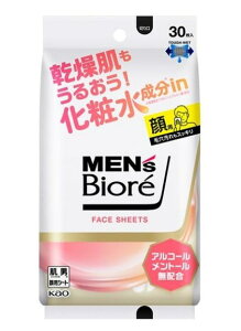 YrI tFCXV[g ϐin 30 ԉ@V[g@{fBV[g