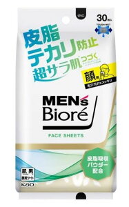 YrI tFCXV[g 玉eJh~ 34 ԉ@V[g@{fBV[g