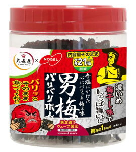 X ooEl 30 ̂ C ̂ tC ܂  j~C otokoumeh ~i Xg ۑH ۑ ЊQ Lb` Lv AEghA