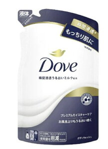 ���j���[�oJCM�@UnileverDove�i�_���j�{�f�B�E�H�b�V�� �v���~�A�� ���C�X�`���[�P�A �߂����p 330g �{�f�B�\�[�v�@6�܃Z�b�g