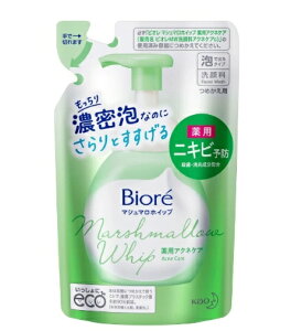 ԉ rI }V}zCbv pANlPA ߂p (130mL) A^Cv 痿