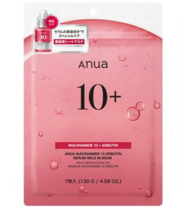 ANUA(AkA)iCAVA~hAu`}XNpbN(7)
