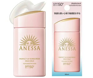  SHISEIDO AlbT ANESSAAlbT p[tFNgUV }Ch~N NA 60ml SPF50+/PA++++@[Ă~ E炾p]