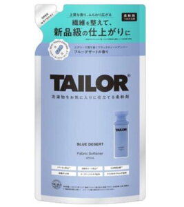 TAILOR�@�_��܁@�u���[�f�U�[�g�̍���@�߂����@425ml