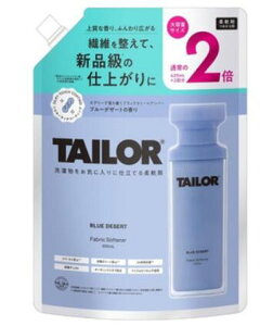 TAILOR@_܁@u[fU[g̍@߂2{@850ml