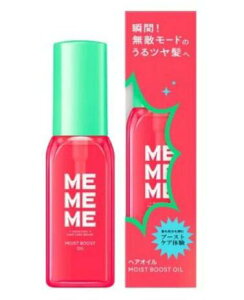 MEMEME CXgu[XgIC(60ml)