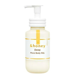 アンドハニー ディープ モイストボディミルク 250ml 数量限定