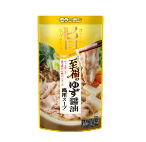 {@RN|X[vށ@̂䂸ݖpX[v@750g×2RZbg