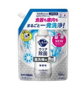 ԉ@H􂢊@p@LLbgNAہ@WF^Cv@@l֗p@700g