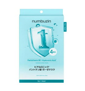 BENOW@numbuziniio[YCj@1ԁ@qAjbNpge_@K[[}XN@4