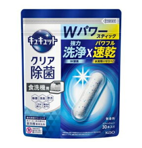 ԉ@H􂢊@p@LLbgNAہ@XeBbN^Cv@30{