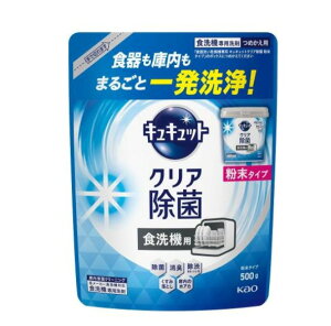 ԉ@H􂢊@p@LLbgNAہ@^Cv@l֗p@500g