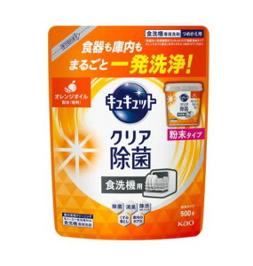 ԉ@H􂢊@p@LLbgNAIWICz@^Cv@l֗p@500g