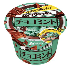 �Z���t�N���b�V�� �`���R�~���g�@150ml�@�I�ׂ�@6�Z�b�g�@12�Z�b�g