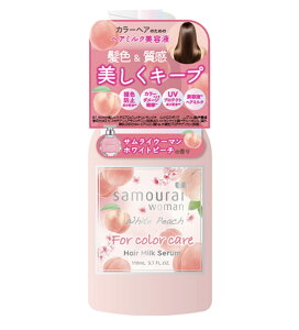 TCE[}@zCgs[`@wA~NZ@110ml