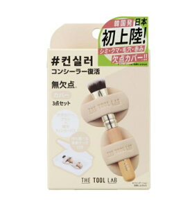 RWbg@THE@TOOL@LABiU@c[{j@RV[fI