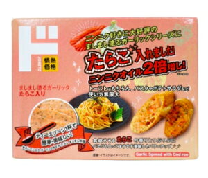 ܂܂hK[bN@炱@150g@①