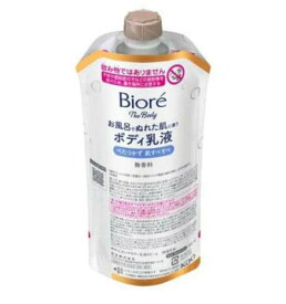 ビオレ ザ ボディ お風呂でぬれた肌に使うボディ乳液 無香料 つりさげパック(285ml)
