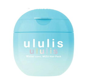 ululis �E�H�[�^�[�R���N �~�Y�w�A�p�b�N EX���C�X�g �g���[�g�����g