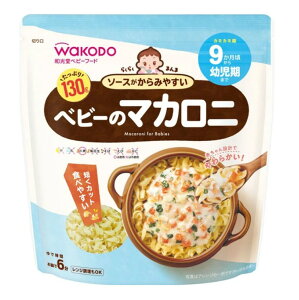 wakodo 炭炭܂܃xr[̃}Jj@130g H