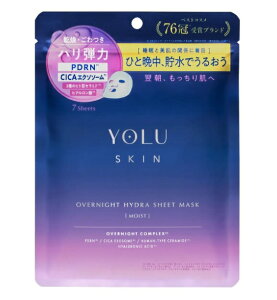 YOLU�@�����@�X�L���@�I�[�o�[�i�C�g�@�n�C�h���V�[�g�}�X�N�@���C�X�g�@7�����@�p�b�N�@�}�X�N�@�X�L���P�A