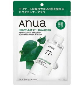 Anua �A�k�A�h�N�_�~77 �q�A������ �X�[�W���O�g�i�[�}�X�N 7����