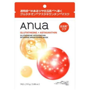 ANUA�@�A�k�A�@�O���^�`�I�� �A�X�^�L�T���`�� �C���e���V�u �}�X�N 7������