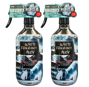 �V���c�q�G�[�� 500ml �V���c�X�v���[ ��p �~�X�g (�z���C�g�t���O�����X���X�N�̍���)�@�y1�{�z
