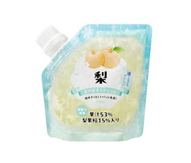 果汁果実入りジュレ(梨)　150g*2個セット