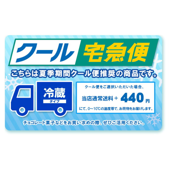 楽天市場 ミッキー フレンズ 缶入りチョコレートクランチ ミルク ロイヤルミルクティー味 お菓子 ディズニー グッズ お土産 東京ディズニーリゾート限定 ビューティーショップ ソフィア