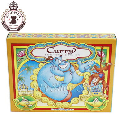 ジーニー アラジン カレー レトルト お菓子 ディズニー グッズ お土産 東京ディズニーリゾート限定 Room 欲しい に出会える ジーニー アラジン カレー レトルト お菓子 ディズニー グッズ お土産 東京ディズニーリゾート限定 Room 欲しい に出会える