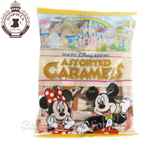 ディズニー キャラメルの人気商品 通販 価格比較 価格 Com