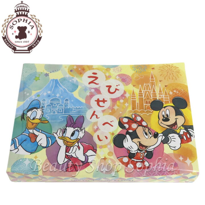 楽天市場 ミッキー フレンズ えびせんべい お菓子 ディズニー グッズ お土産 東京ディズニーリゾート限定 ビューティーショップ ソフィア