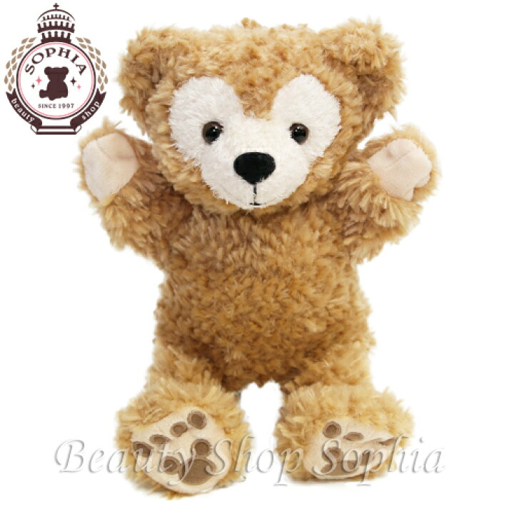 楽天市場 ダッフィー ハンドパペットduffy シェリーメイのお友達 かわいい ぬいぐるみ プレゼントdisney ディズニー グッズ お土産 東京ディズニーシー限定 ビューティーショップ ソフィア