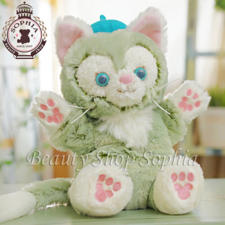 楽天市場 ジェラトーニ ハンドパペット Gelatoni Duffy ダッフィーの新しいお友達 猫 かわいい ぬいぐるみ プレゼントdisney ディズニー グッズ お土産 東京ディズニーシー限定 ビューティーショップ ソフィア