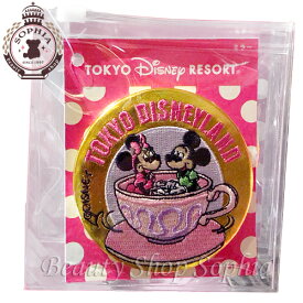 楽天市場 ディズニー お土産 手鏡 コンパクトミラー バッグ 小物 ブランド雑貨 の通販