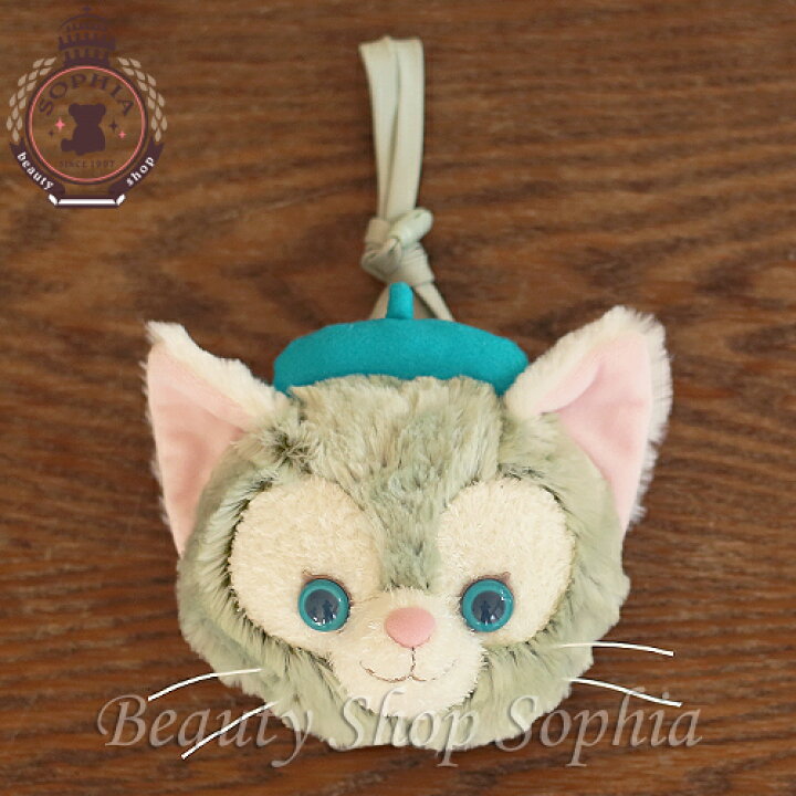 楽天市場 ジェラトーニ ぬいぐるみ コインケース ダッフィーの新しいお友達 猫 Gelatoni Duffy かわいい プレゼント ギフト パスケース ディズニー グッズ お土産 東京ディズニーシー限定 ビューティーショップ ソフィア