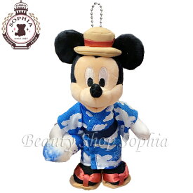 楽天市場 ディズニー お土産夏祭り限定の通販