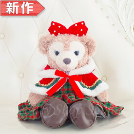 楽天市場 ダッフィー コスチューム クリスマスの通販