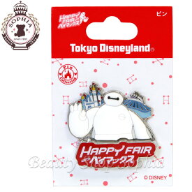 楽天市場 ディズニー ピンバッジ 保管 ホビー の通販 楽天市場 ディズニー ピンバッジ 保管 ホビー の通販