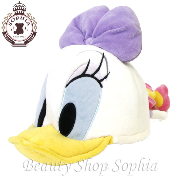 楽天市場 デイジー ダック ファンキャップ 帽子 Disney ディズニー グッズ お土産 東京ディズニーリゾート限定 ビューティーショップ ソフィア 楽天市場 デイジー ダック ファンキャップ 帽子 Disney ディズニー グッズ お土産 東京ディズニーリゾート限定 ビューティーショップ ソフィア