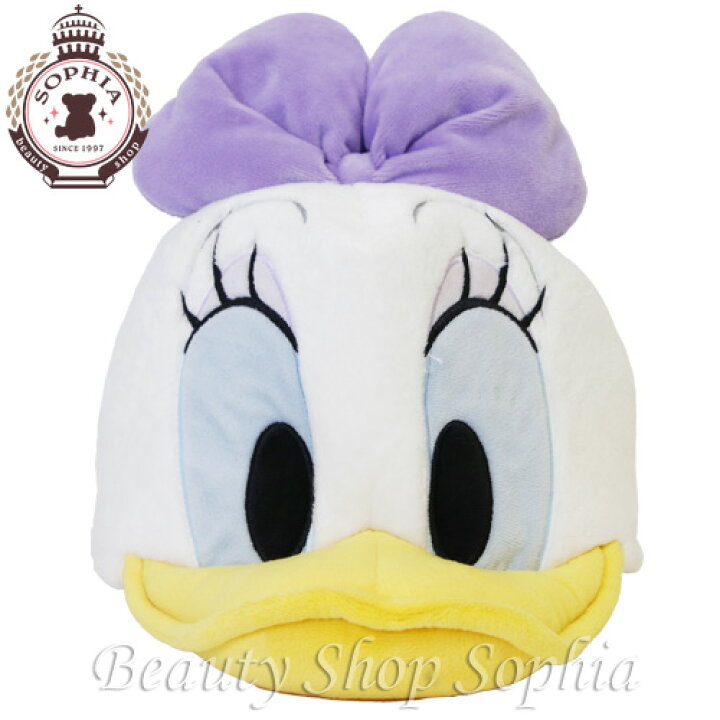 楽天市場 デイジー ダック ファンキャップ 帽子 Disney ディズニー グッズ お土産 東京ディズニーリゾート限定 ビューティーショップ ソフィア 楽天市場 デイジー ダック ファンキャップ 帽子 Disney ディズニー グッズ お土産 東京ディズニーリゾート限定 ビューティーショップ ソフィア