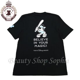 楽天市場 ディズニーリゾート Tシャツの通販 楽天市場 ディズニーリゾート Tシャツの通販