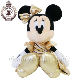 楽天市場 ディズニーランド お土産 ぬいぐるみ ぬいぐるみ 人形 おもちゃの通販 楽天市場 ディズニーランド お土産 ぬいぐるみ ぬいぐるみ 人形 おもちゃの通販