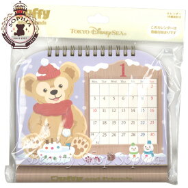 楽天市場 カレンダー 22 ダッフィーの通販