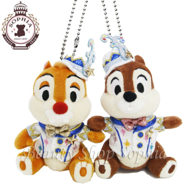 楽天市場 チップ デール ぬいぐるみバッジセット 周年 アニバーサリー タイム トゥ シャイン バッチ ディズニー グッズ お土産 東京ディズニーシー限定 ビューティーショップ ソフィア 楽天市場 チップ デール ぬいぐるみバッジセット 周年 アニバーサリー タイム トゥ シャイン バッチ ディズニー グッズ お土産 東京ディズニーシー限定 ビューティーショップ ソフィア